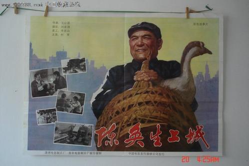 买个假桑德兰大学文凭毕业证